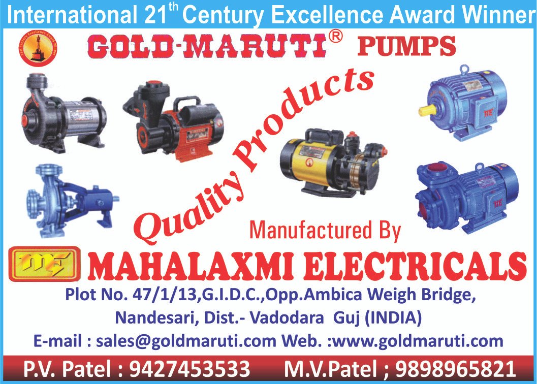 Image for MAHALAXMI ELECTRICALS